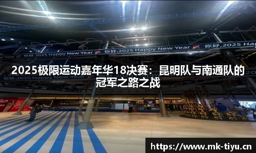 mk体育官方网站
